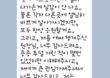 메이크업 과정 후기!